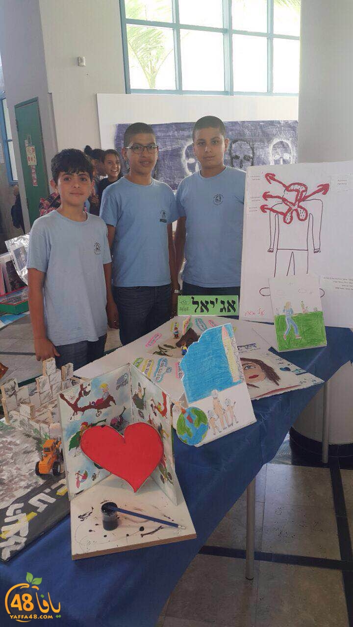 ajyal secondry (9).JPG